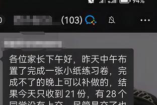 开云app官网手机版下载安卓截图4